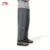 Li-Ning Pantalon de survêtement doublé polaire pour homme