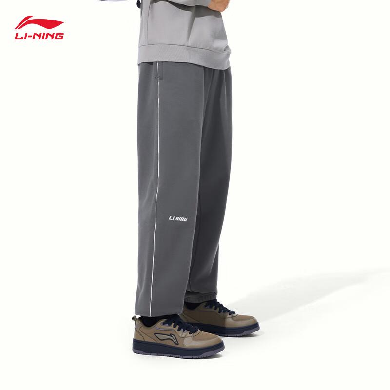 Li-Ning Pantalon de survêtement doublé polaire pour homme
