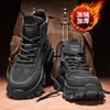 Snow Boots Winter Outdoor Cold-proof Sports Martin Boots High-top Piled Thickened Warm Cotton Shoes