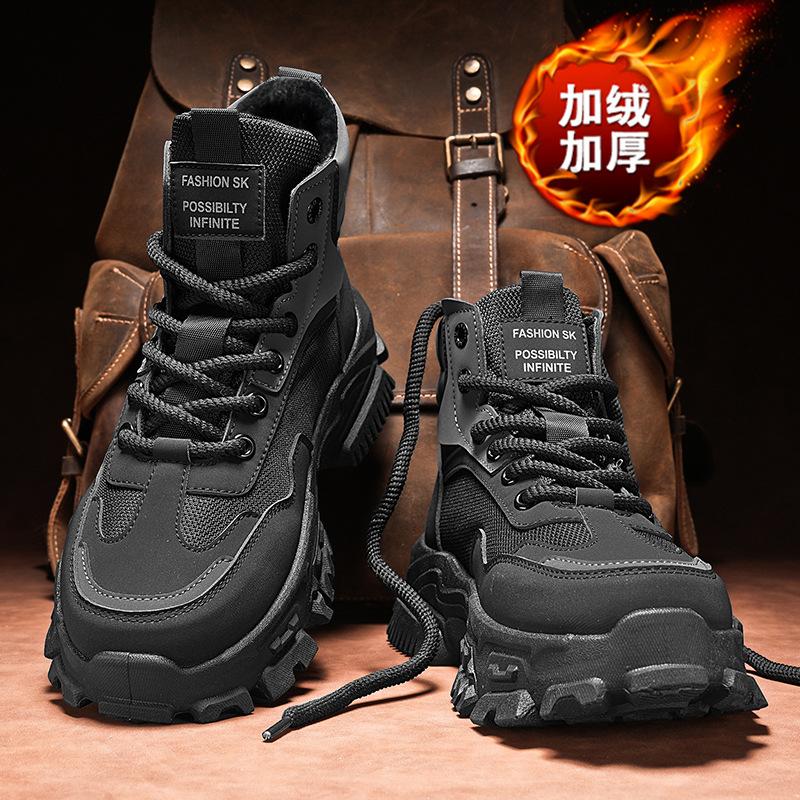 Snow Boots Winter Outdoor Cold-proof Sports Martin Boots High-top Piled Thickened Warm Cotton Shoes