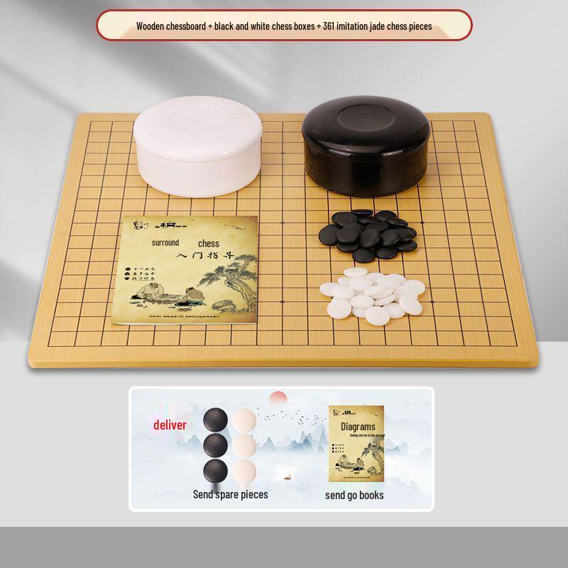 Double-Sided Wooden Chess & Go Set with Washable Imitation Jade Pieces for Children & Adults