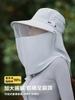 Kameng Summer Neck-Covering Sun Hat for Women, Full Coverage UV Protection Hat for Cycling Travel Outdoor Sun Hat