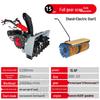 Push-Type Multifunctional Snow Blower for Roads and Community Properties