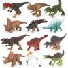 Miniature Dinosaur Tyrannosaurus Models Set Kids Learning Play Collection And