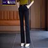 Woodpecker Women's High-Waisted Micro Flare Pants, Petite Nine-Point, Fleece-Lined, for Spring, Autumn, and Winter.