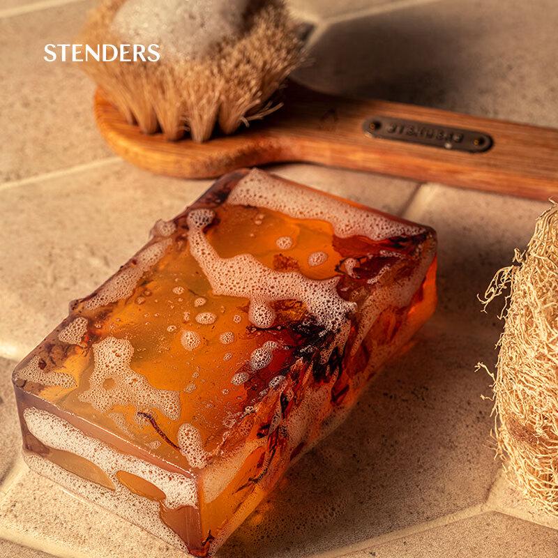 STENDERS Handmade Scented Cleansing & Bath Soap Gift Set