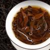 2023 Wuyi Mountain Lapsang Souchong Black Tea Kung Fu Loose Leaf 200g