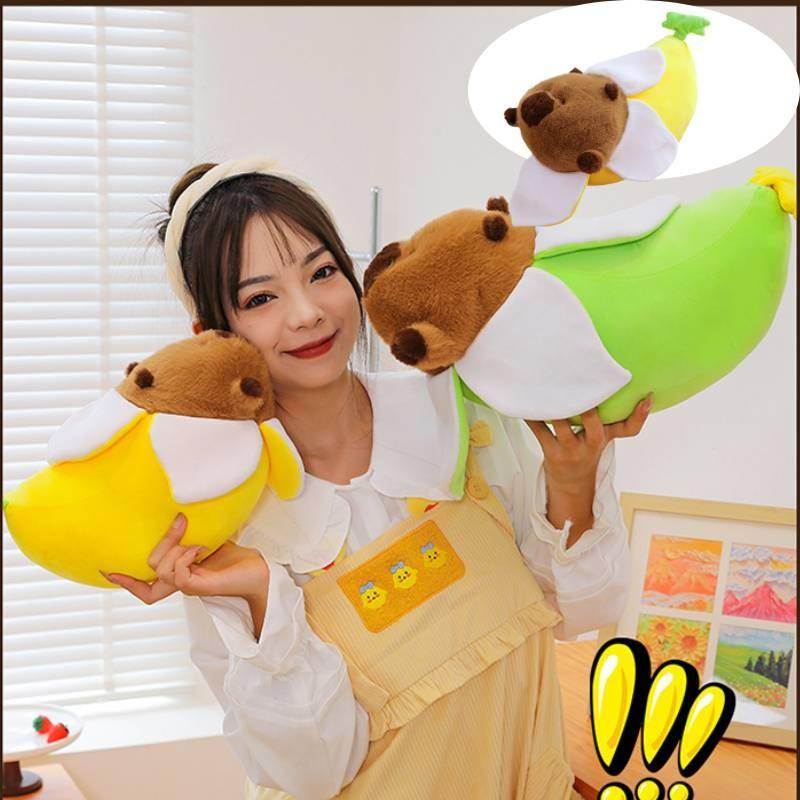 Capybara Plush Banana Toys Cartoon Animals Fill Doll Pillow Cushion Xmas Gifts