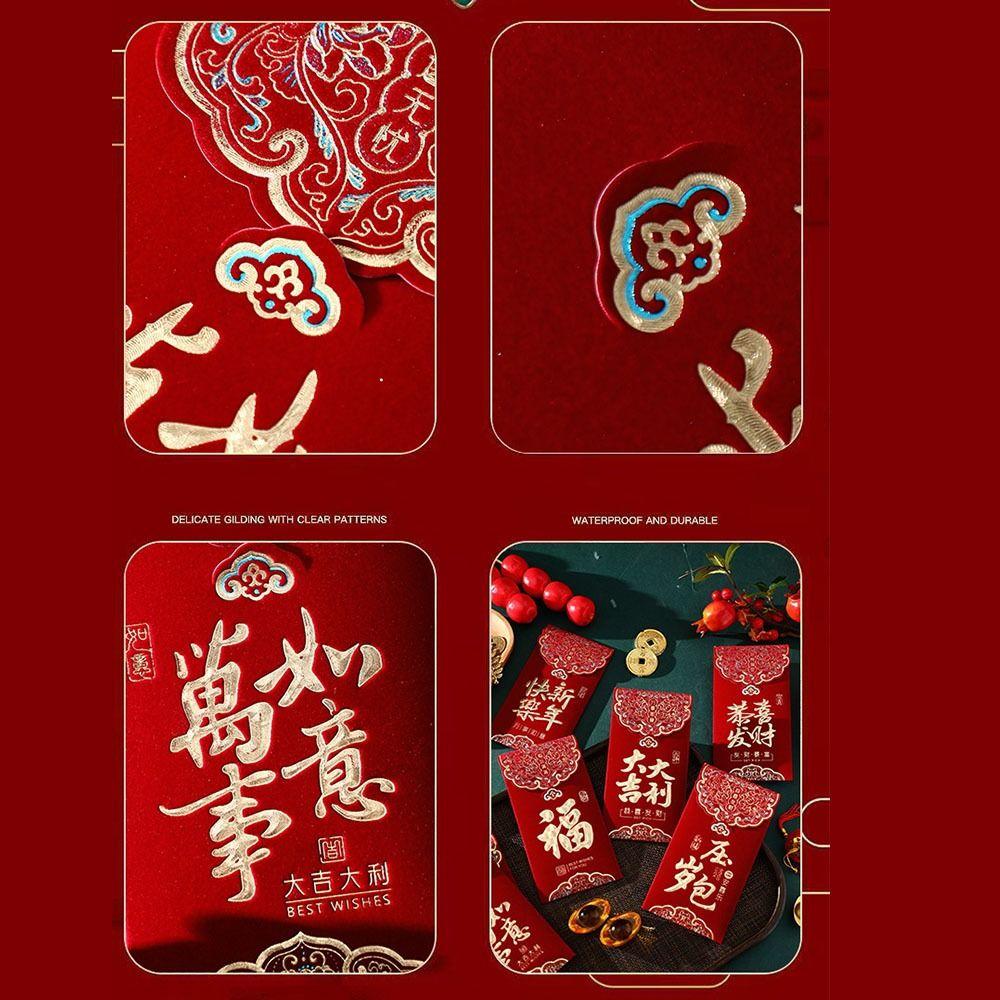 3pcs Multiple Patterns Wedding  Red Envelope Best Wishes 2025 Money Pocket Mini HongBao  Party Gifts