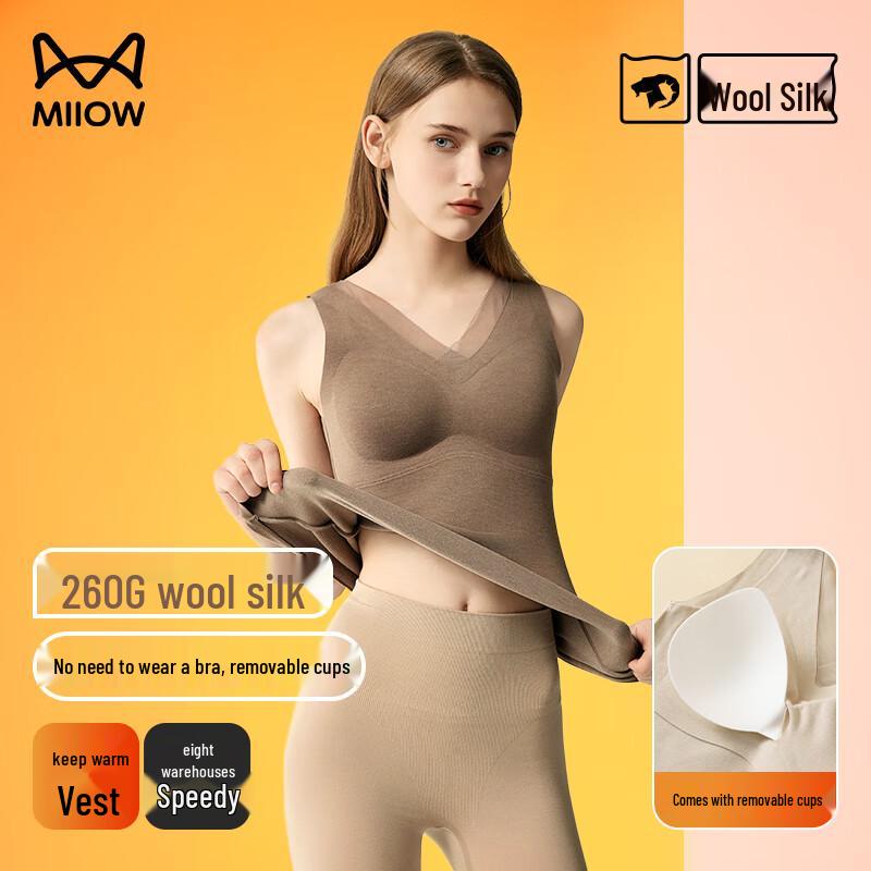 

MiiOW Women s Wool Silk V-Neck Lace Padded Thermal Camisole L