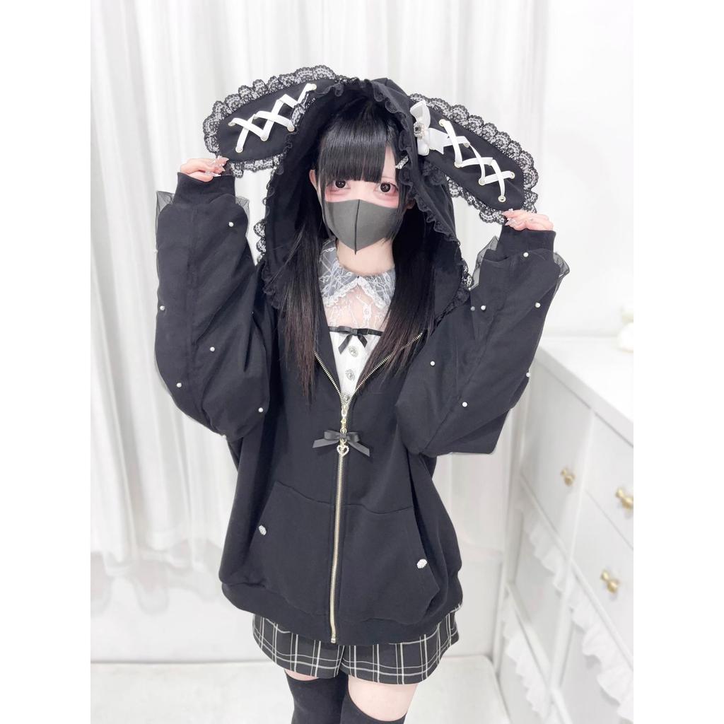 Girls Cartoon Bunny Lace Trim Long Sleeve Jacket Princess Spring Autumn Outerwear for Big Kids
