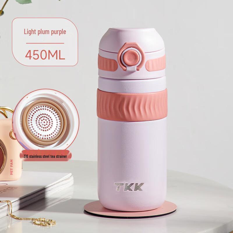 TKK 316 Stainless Steel Insulated Mug