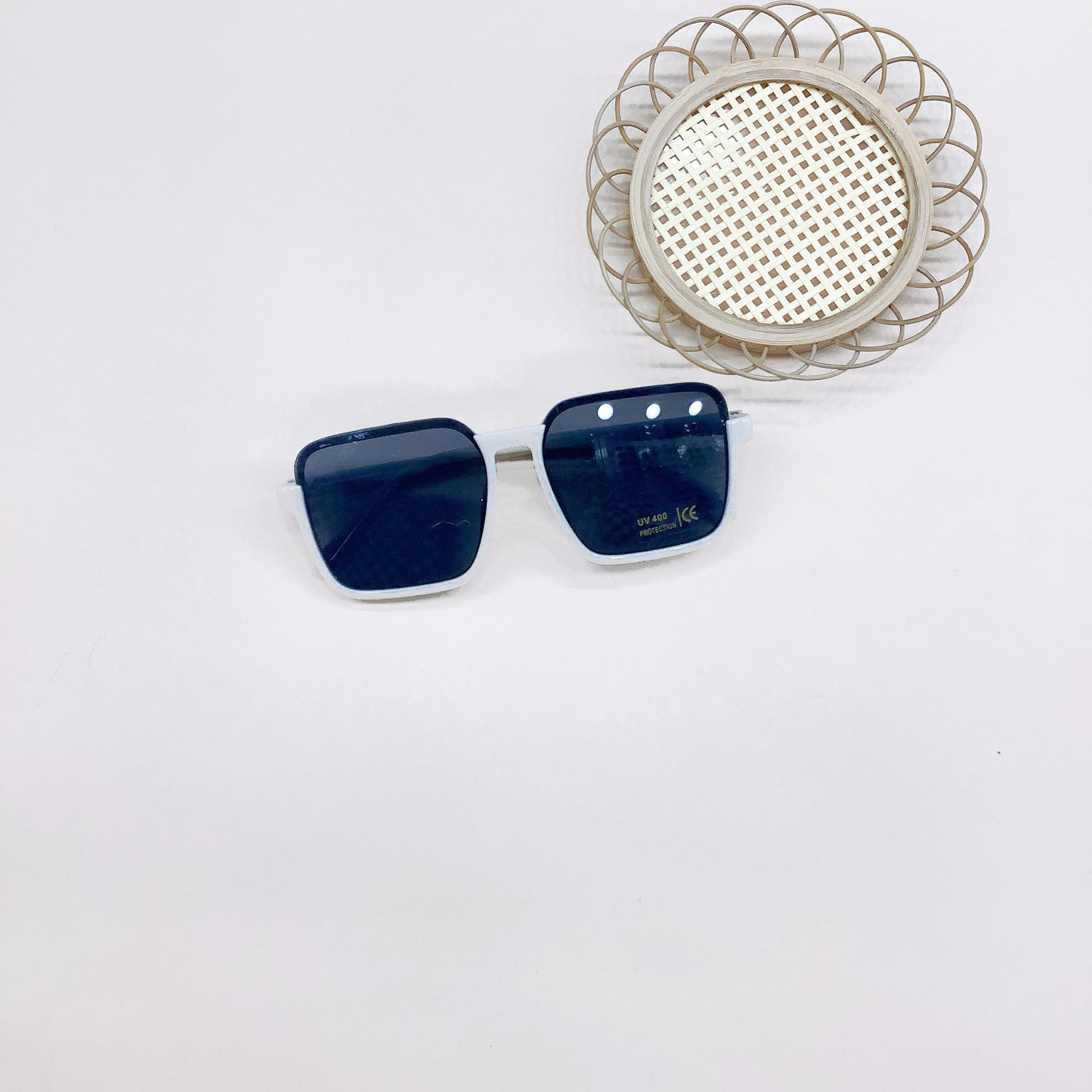 

Stylish Retro Korean Kids Sunglasses - Trendy UV Protection for Boys & Girls