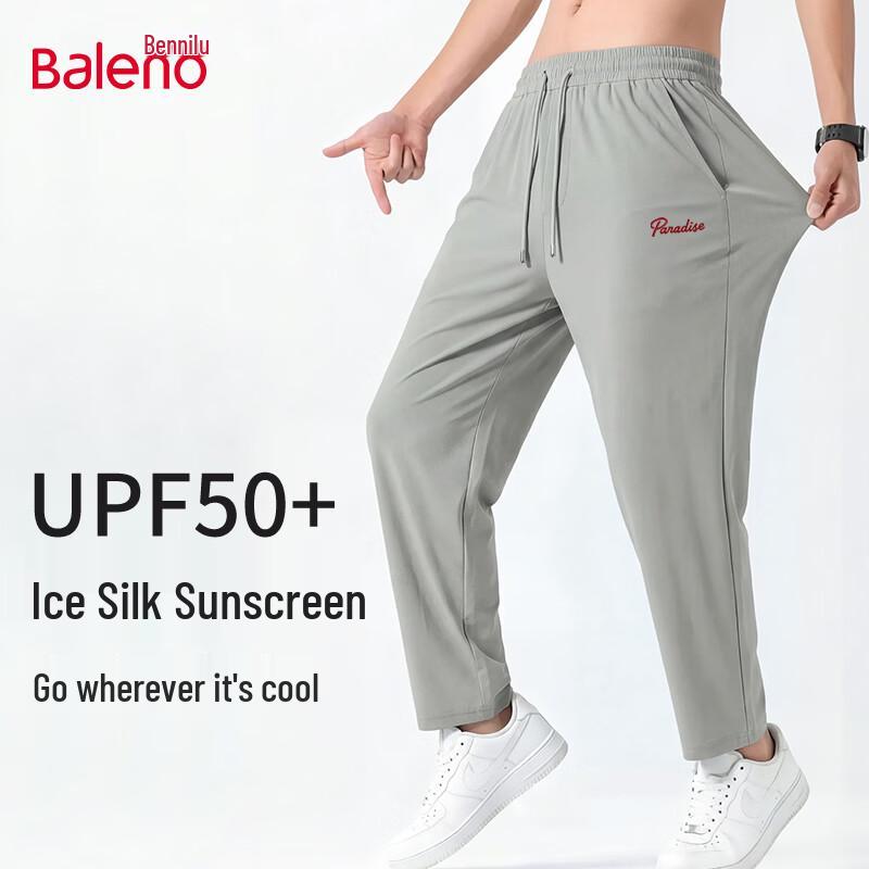 Baleno Men s UPF50+ Ice Silk Quick Dry Sun Protection Straight Leg Pants L