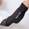 Summer Arm Sleeves Ice Silk Cooling Loose Fit Breathable UV Protection Covers for Cycling Driving