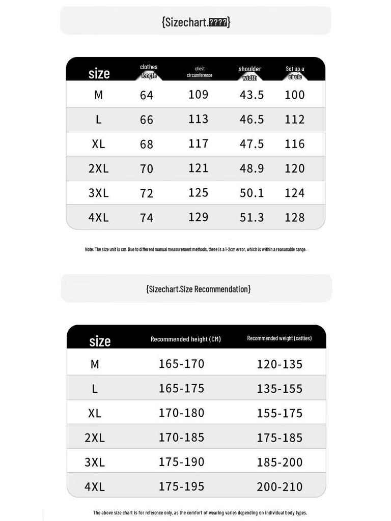 JEEP Men's Reversible Outdoor Vest