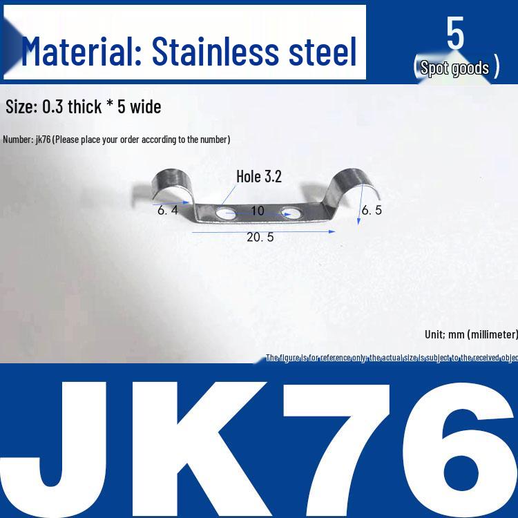 Stainless Steel Spring Clip: Metal Crimp, Wire Baffle, Pipe Holder, Conductive Manganese.