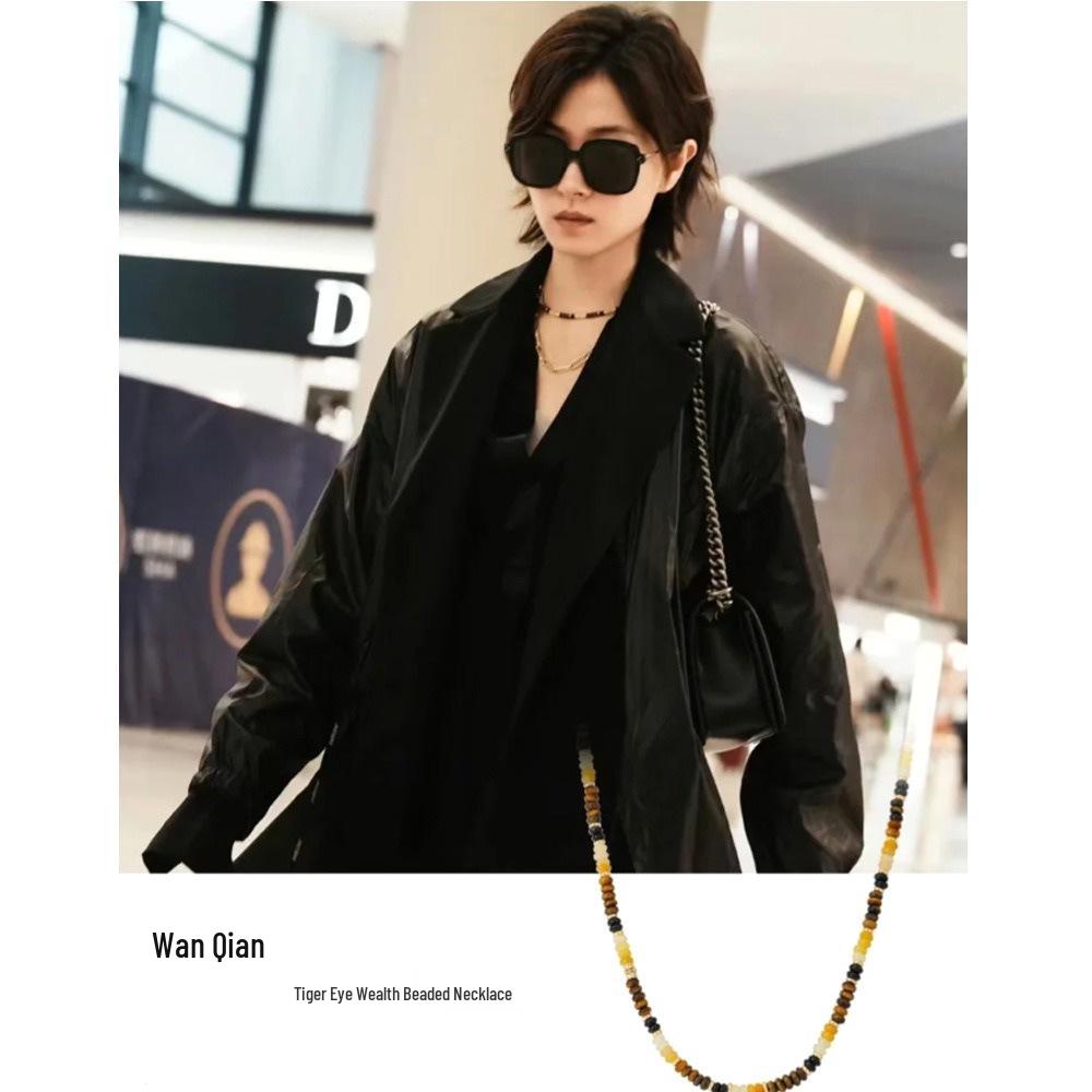 Wang Yibo Stil Natürliche Tigerauge Stein Perlenkette - Vielseitige Schlüsselbein Kette