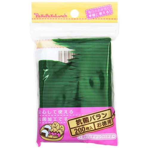 Maruki Balan Green 7.5 X 5.1 Cm 200 Sheets