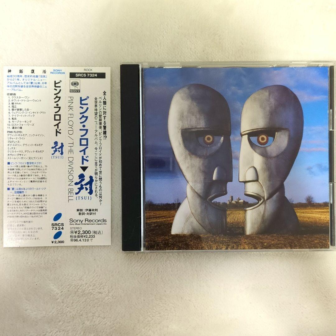 

[USED] Pink Floyd / VS. TSUITHE DIVISION BELL with obi
