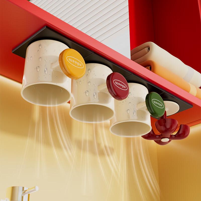 NuoShi Magnetic Bathroom Organizer for Mirror Cabinets