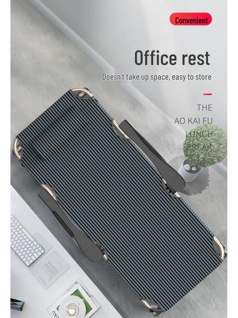 Multifunctional Reclining Office & Outdoor Folding Chair Bed