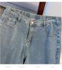 Plus Size Women's High Waist Denim Pants - Slimming, Casual, Loose Fit 