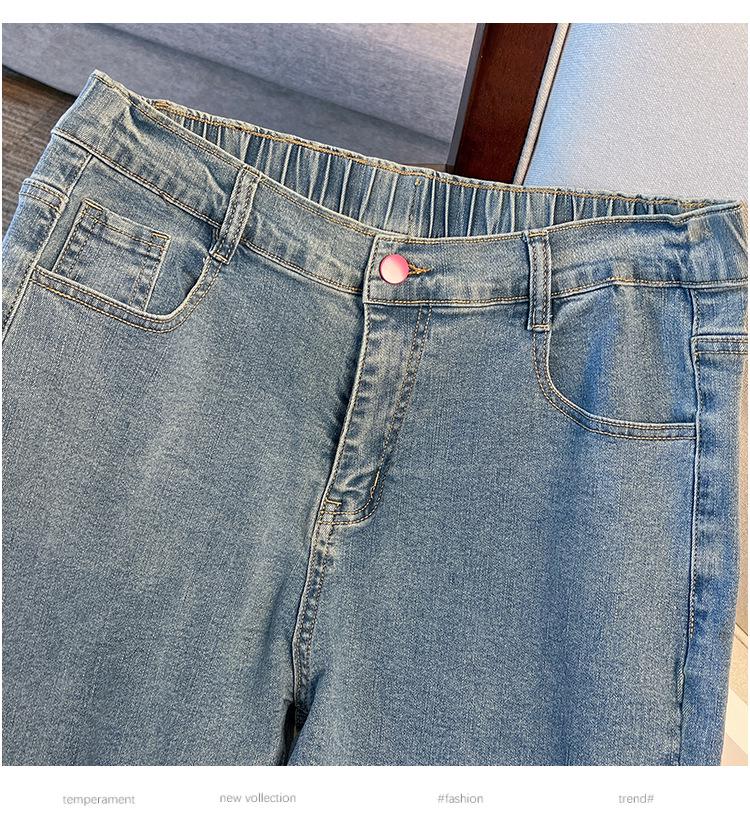 Plus Size Women's High Waist Denim Pants - Slimming, Casual, Loose Fit 