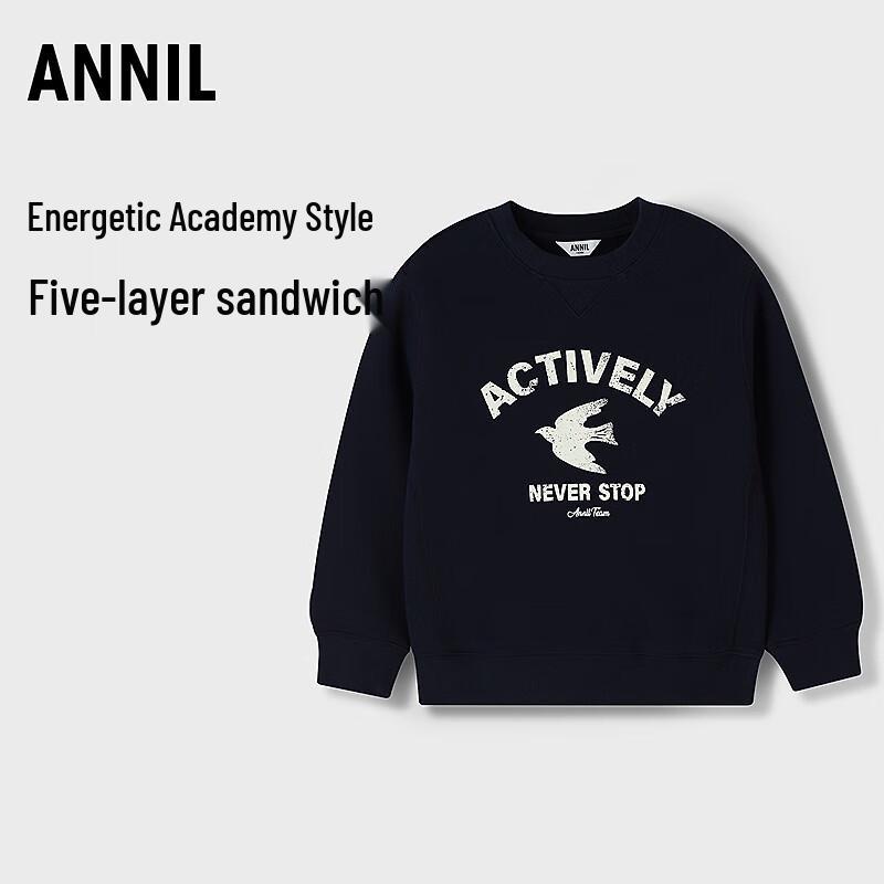 Annil Kids  Unisex 2025 Autumn Crew Neck Long Sleeve Sweatshirt 150