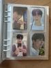 Byun Woo-seok Photocard Collection
