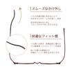 SHIORI Shiori Thin Reading Glasses with Blue Light Stylish for Men and Designed by a Sabae Blocking, Women, Wine, Manufacturer, SI-01SA-2A, +2.50