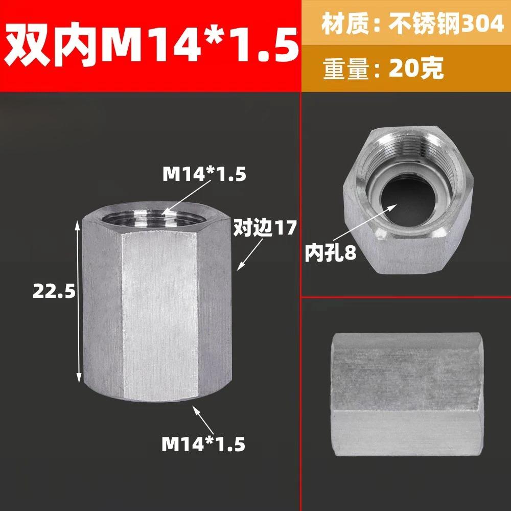 M14 M20 1/4 3/8 1/2 BSP Male Female Reudcer Nipple 304 Stainless Steel Pipe Fitting Connector Water Gas Oil Pressure Gauge