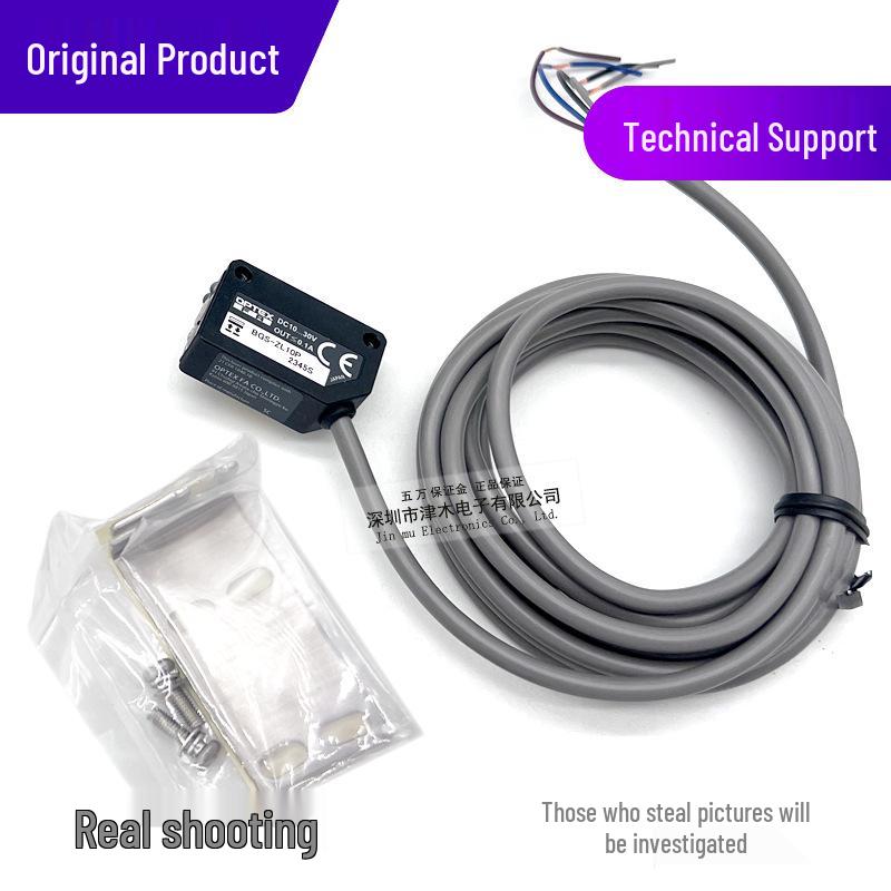 OPTEX BGS-ZL10P Laser PNP Reflective Sensor