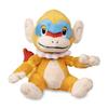 Center Original Plush Toy fit Monferno 14 x 13 x cm x W x Pokémon Pokémon 13.5 (H D)