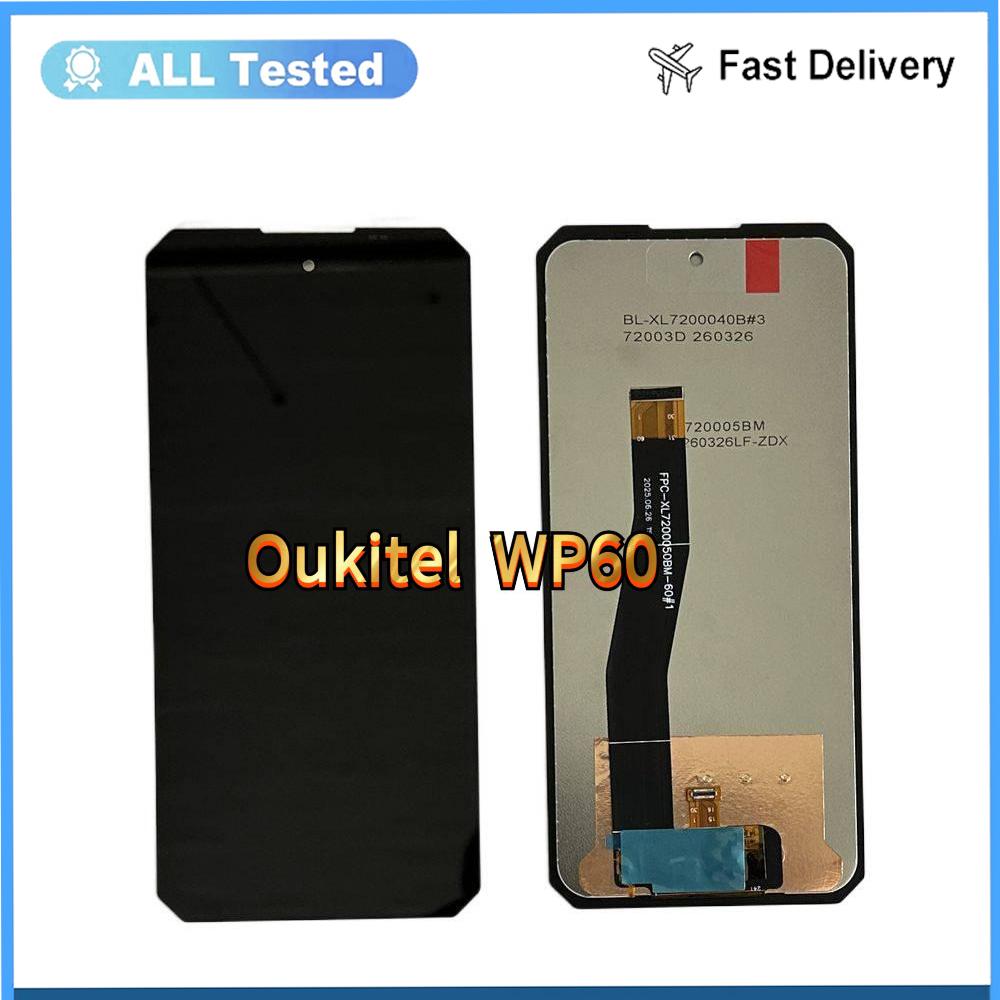 Полная сборка LCD-экрана и дигитайзера для Oukitel WP60