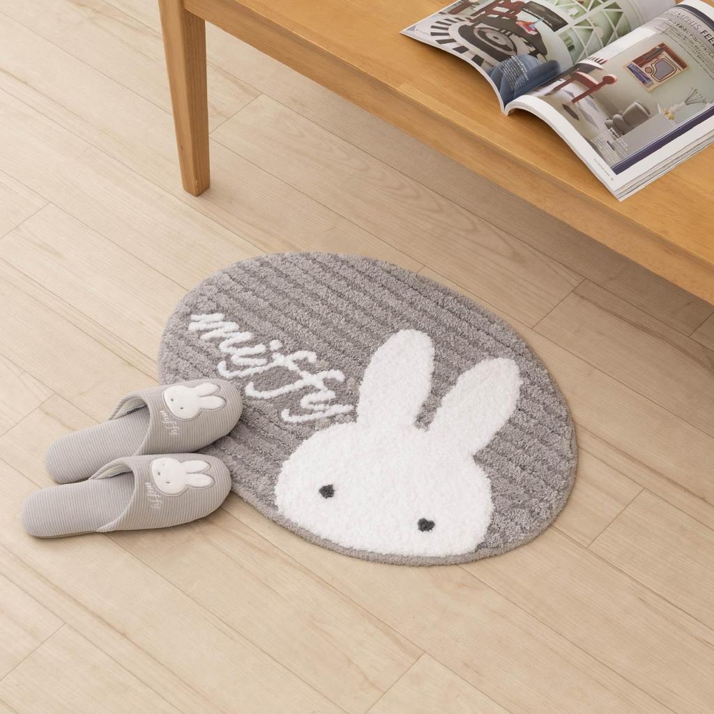 Senko Miffy Rug, Prima Miffy Accent Mat, Approx. 43 X 60 Cm, Gray, Character Design, 72663