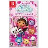 NINTENDO SWITCH DreamWorks Gabby's Dollhouse: Ready To Party Japan NEW