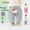 Dudu Home Baby & Children's Stylish Casual Pants: Boys' Trousers, Girls' Long Pants, Soft Spring Wear.