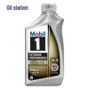 Imported Full Synthetic 0W-20 Oil for Mobil and Corolla