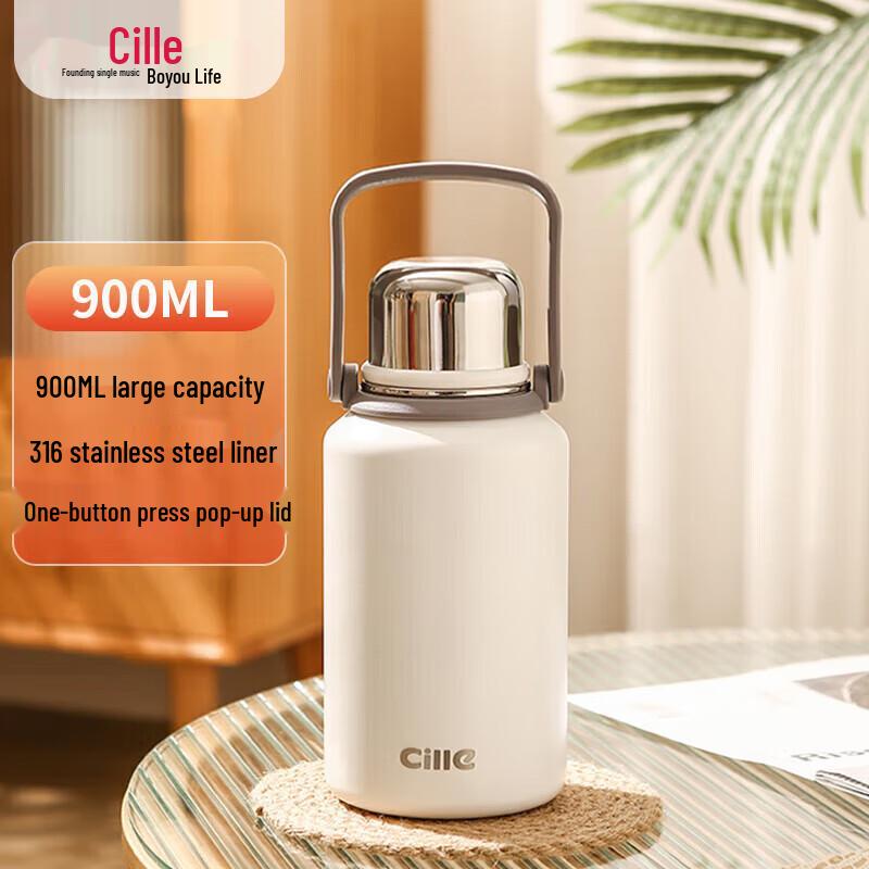 Cille Little Chubby King Kong 316 Stainless Steel Vacuum Flask