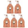 Sanosan Kids Shampoo Peach 200ml (5 Bottles) Organic Olive Milk Sanosan Kidz