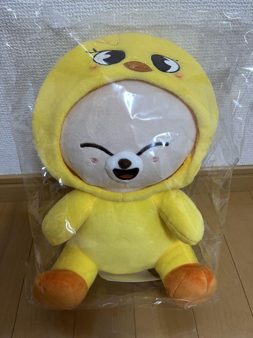 

[USED] StrayKids SKZOO Aien Foxl.Ny Plush Toy