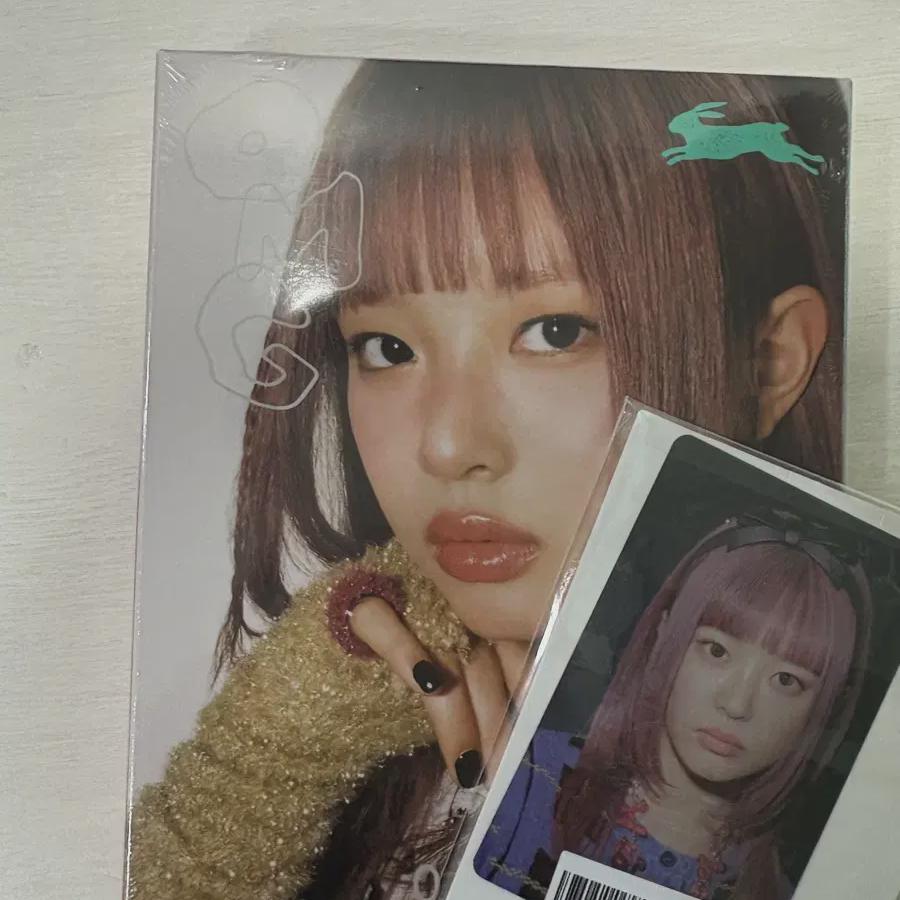 Bonus Included) Newjeans Hanni Omg Sealed Album Omg