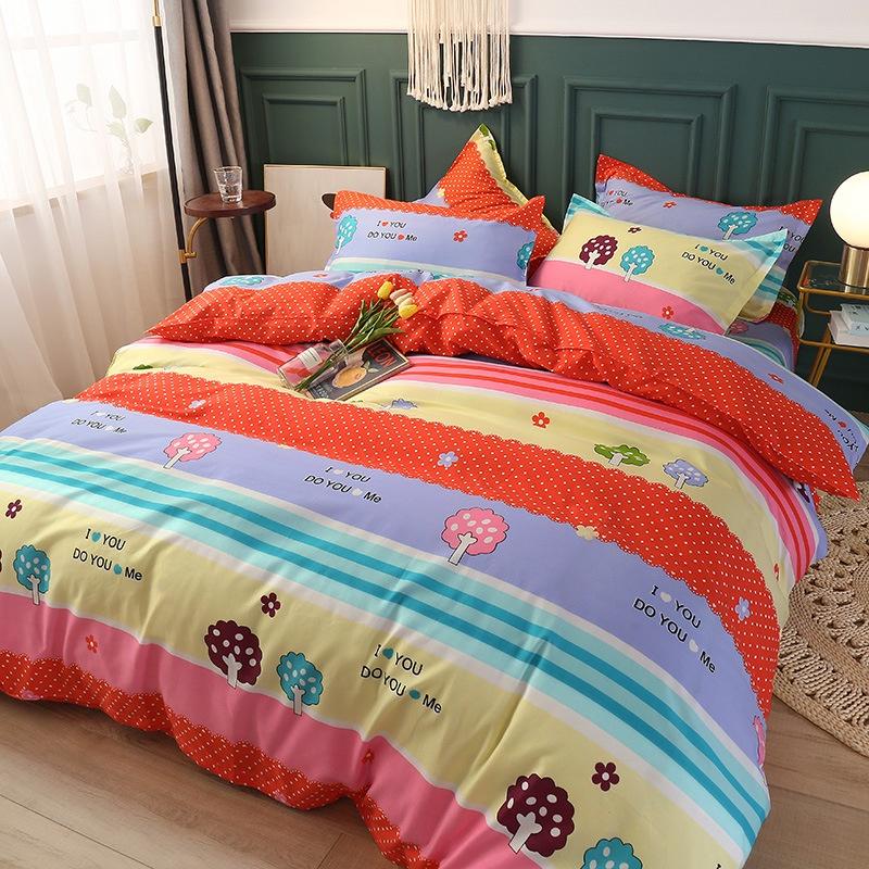 

Пододеяльник, цельный, приятный для кожи, удобный и простой. Одно- или двухместное пододеяльник для домашнего студенческого общежития, цельный пододеяльник 180x220CM