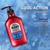 MARO Refreshing 2-in-1 Shower Gel