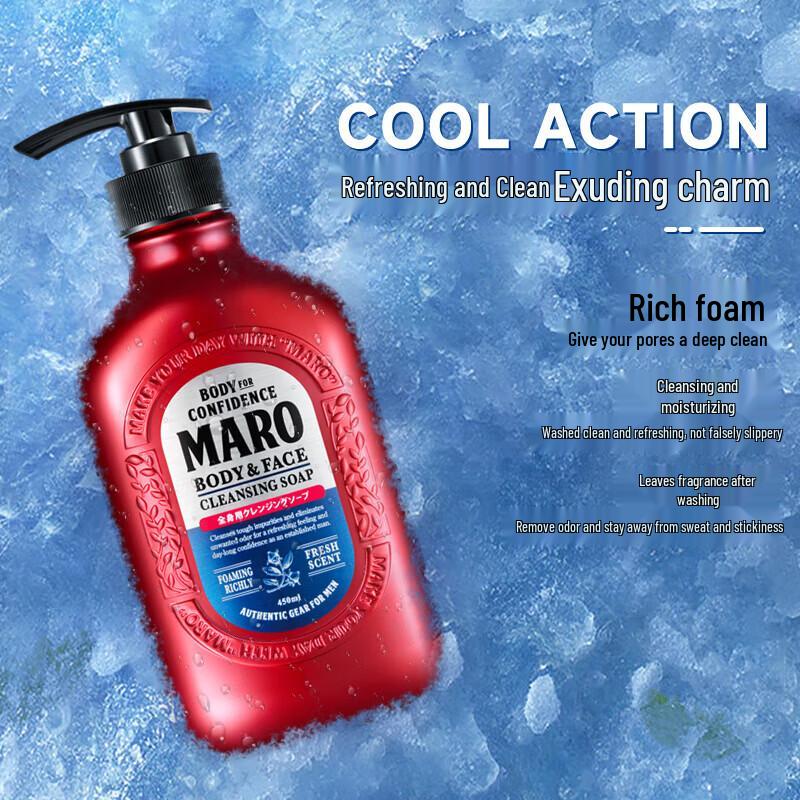 MARO Refreshing 2-in-1 Shower Gel