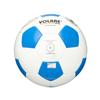 MIKASA Soccer Size Japan Football Association Certified School Recommended Internal Pressure Ball, 4, (Elementary Student), White/Blue, SVC402SBC-WB,