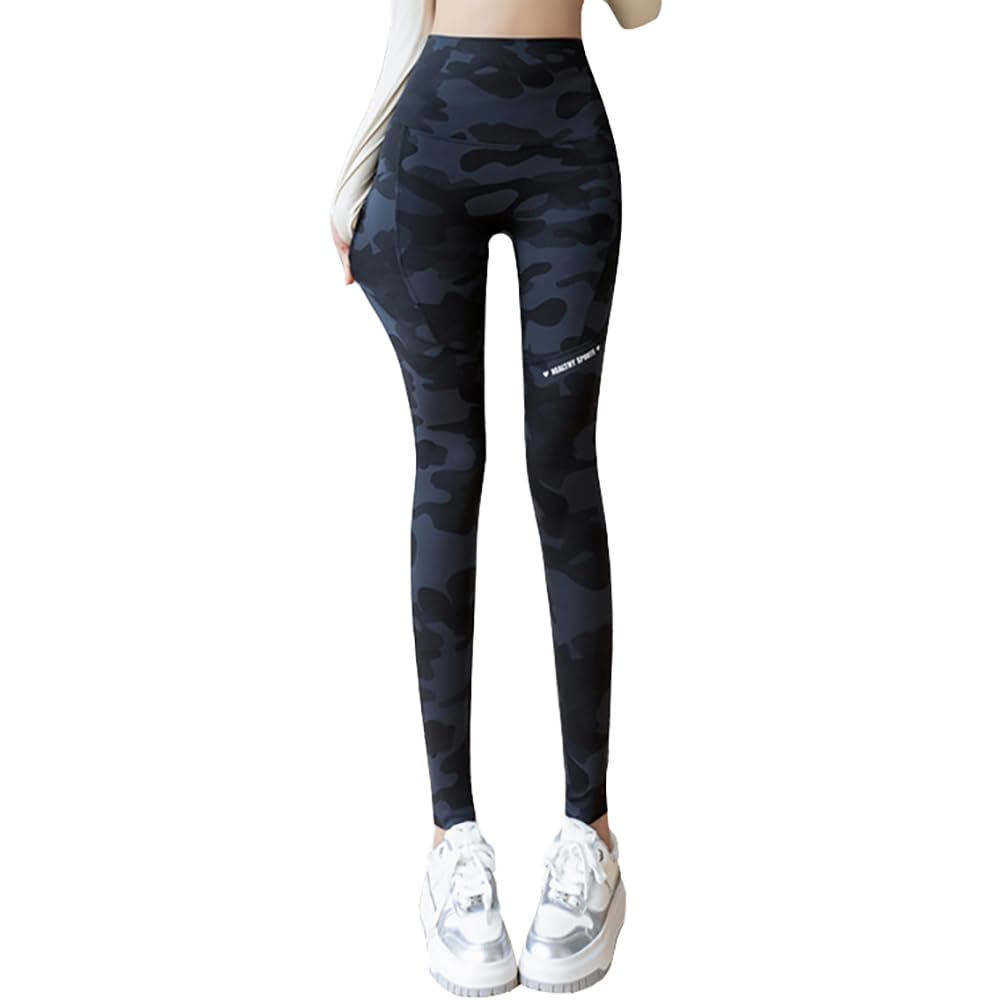

Yoga Pants Fitness Pants Jersey Training Camouflage Tights Yoga Wear Sports Dance Casual Running Length Slimming Legs and Hips Comfortable Fit Fitness сірий колір
