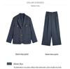 2026 Spring & Autumn Old Money Style Two-Piece Set: Fashion Suit Jacket with Wide-Leg Pants