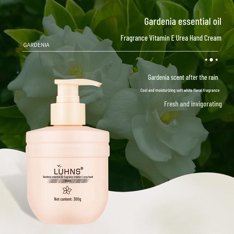 QCHZOC Scented Vitamin E Urea Hand Cream Duo Set